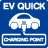 EV車充電スペース